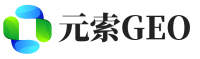 双河元索GEO
